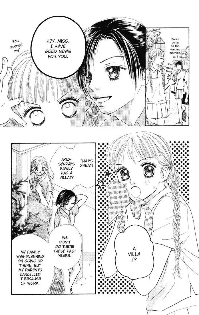 Parfait Tic Chapter 34 19